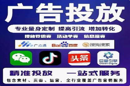 传统行业如何借助开户返点实现转型
