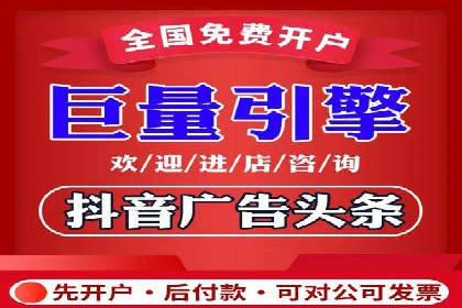 百度推广服务费案例：揭秘大品牌推广成功秘诀